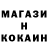 КЕТАМИН VHQ Alex Gorgona