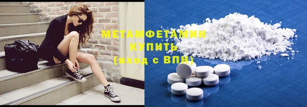 гашиш Кукмор