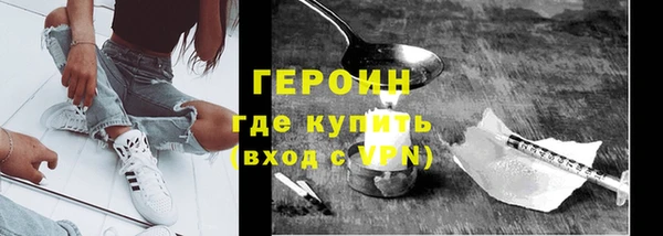 наркотики Ладушкин