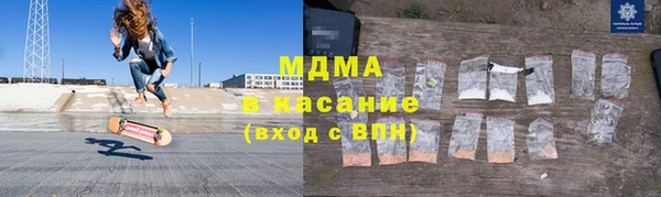кокаин Лихославль