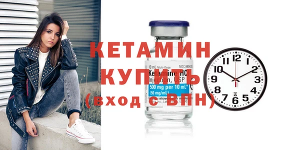 наркотики Ладушкин