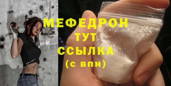 твердый Куйбышев