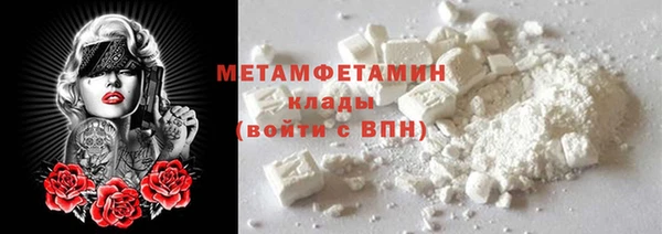 гашиш Кукмор