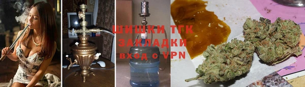 гашиш Кукмор