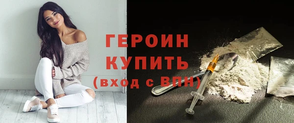 твердый Куйбышев