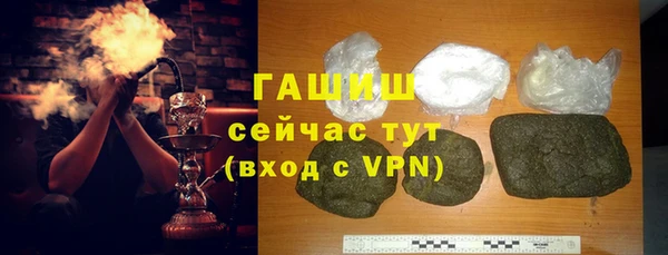 ECSTASY Кулебаки