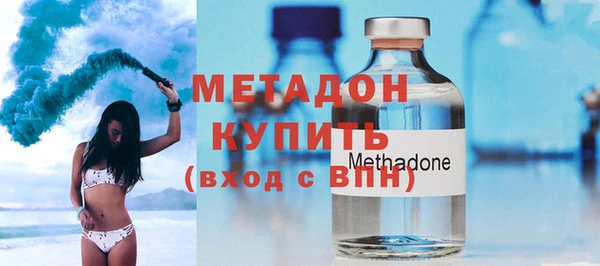 твердый Куйбышев