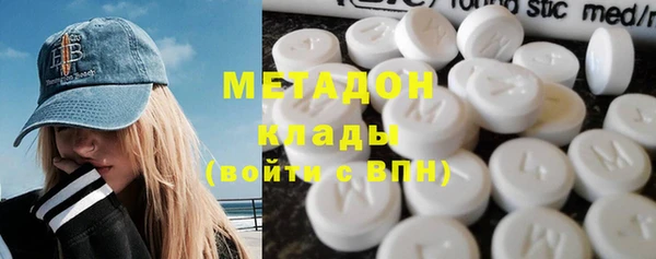 ECSTASY Кулебаки
