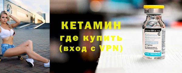 твердый Куйбышев