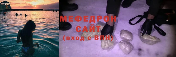 гашиш Кукмор