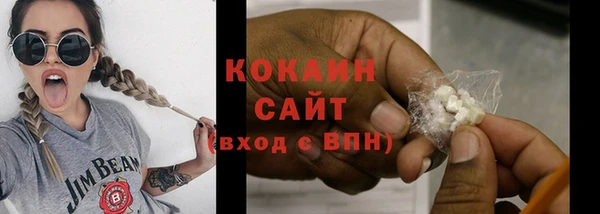 наркотики Ладушкин