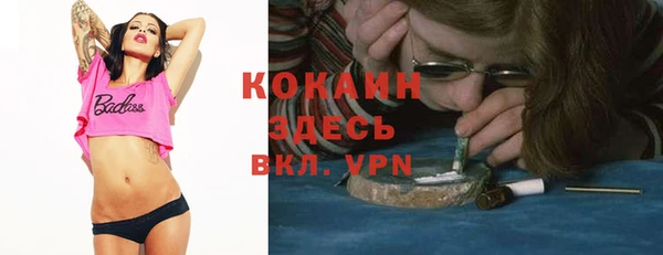 гашиш Кукмор