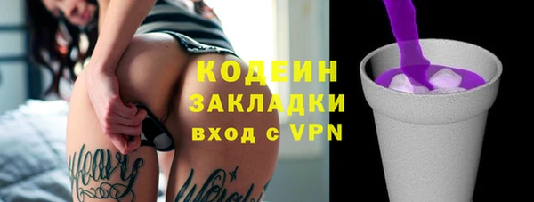 spice Липки