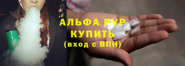 spice Липки