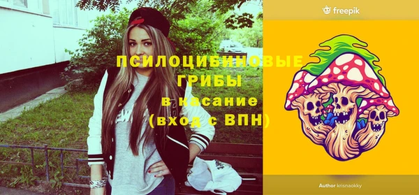 гашиш Кукмор