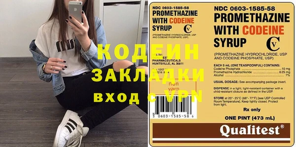 гашиш Кукмор