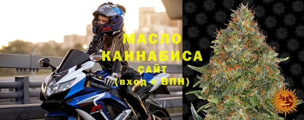 марки lsd Лиски