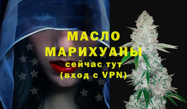твердый Куйбышев