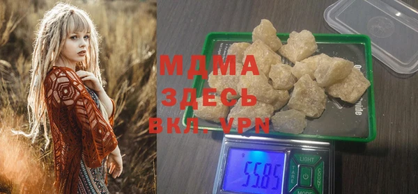 наркотики Ладушкин