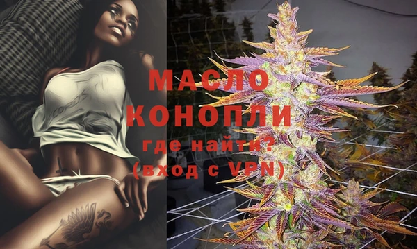 твердый Куйбышев