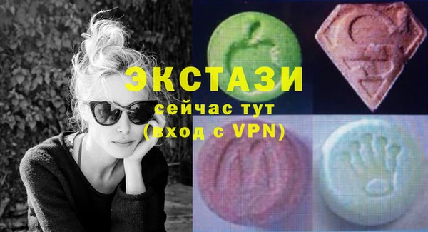 гашиш Кукмор