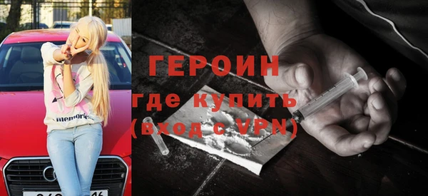 ECSTASY Кулебаки