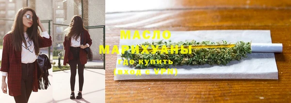 твердый Куйбышев