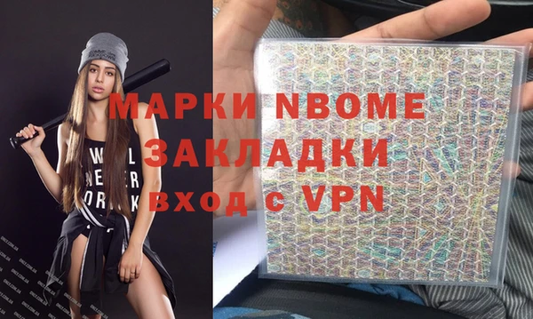 твердый Куйбышев