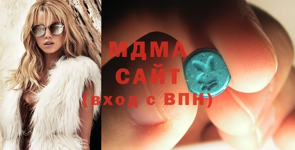кокаин Лихославль